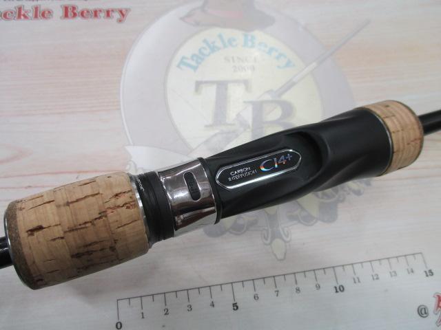 オシアジガーインフィニティ モーティブ B610-3