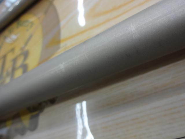 パシフィックファントムZ PF-Z S1303MHRS