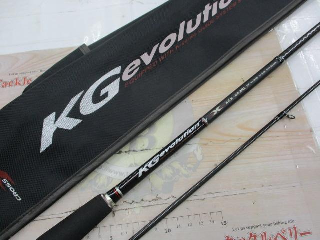 KGエボリューション KGS-862ML