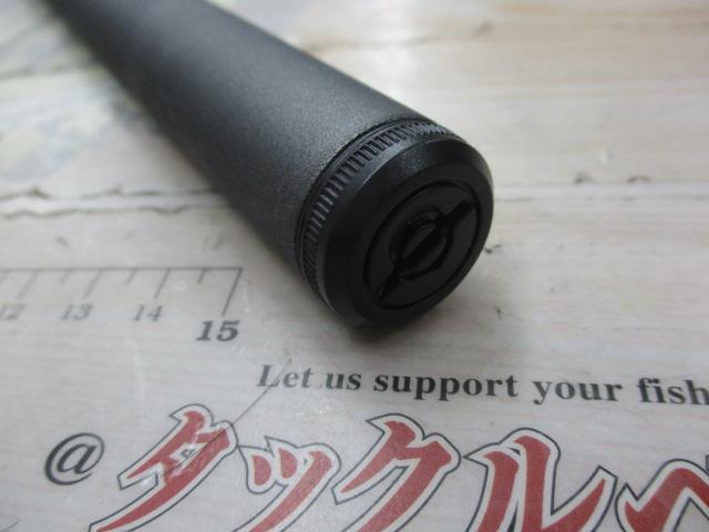 トップファイター磯 1.5号-530