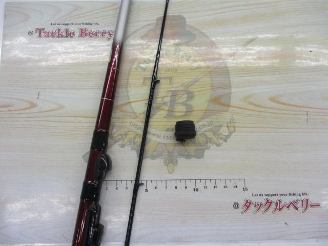 飛竜イカダ誘い 180V