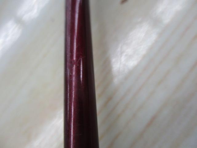 飛竜イカダ誘い 180V