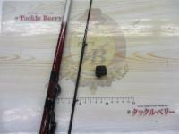 飛竜イカダ誘い 180V