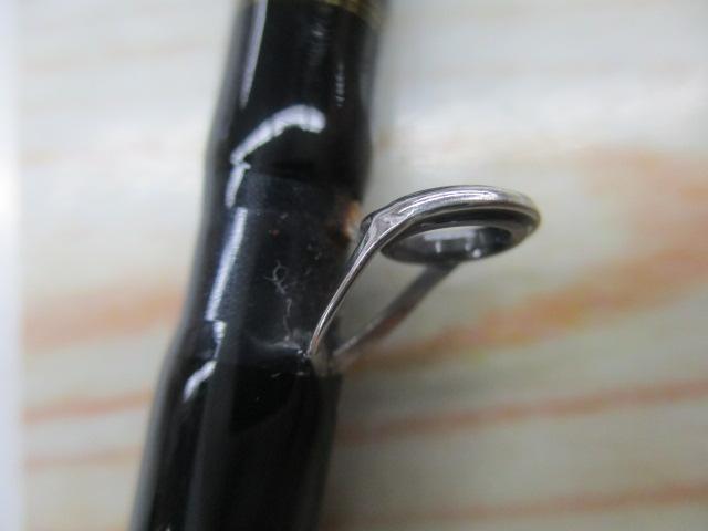 飛竜イカダ 180・V