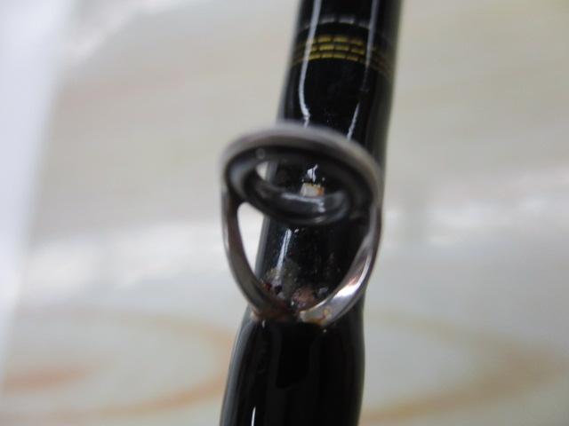 飛竜イカダ 180・V