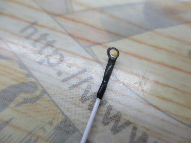 飛竜イカダ 180・V