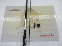 飛竜イカダ 180・V