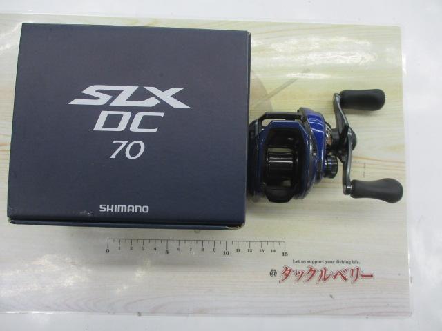 20SLX DC 70｜＠ベリーネット 日本最大新品中古釣具WEBショップ