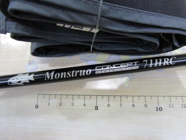 モンストロコンセプトディストラクション71HRC