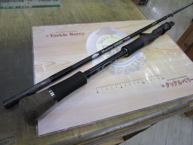 モンストロコンセプトディストラクション71HRC