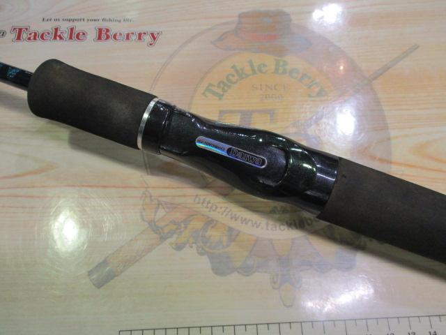 ソルティスト ST-BJ601HB