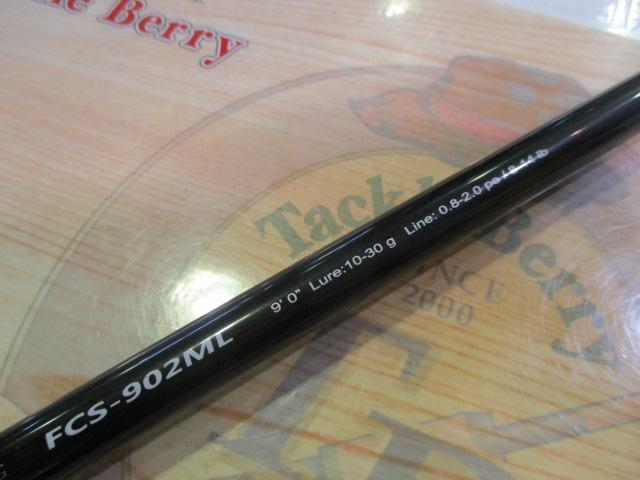 ファーストキャスト FCS-902ML｜＠ベリーネット 日本最大新品中古釣具