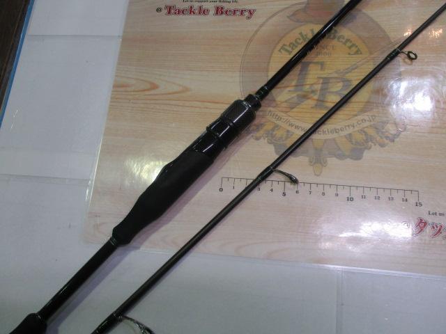 ヒューガ 63-2UL-S