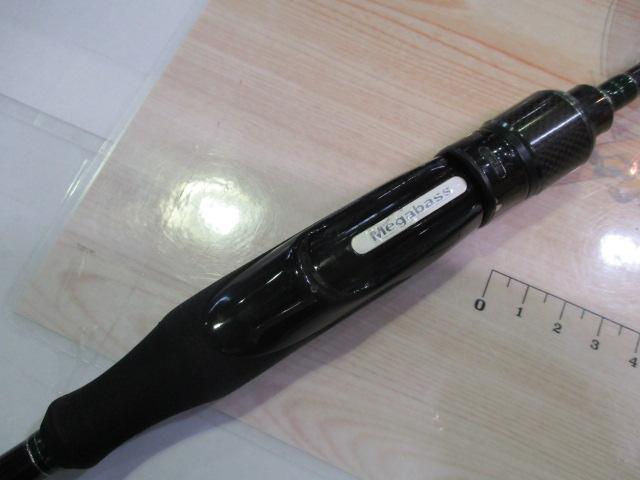 ヒューガ 63-2UL-S