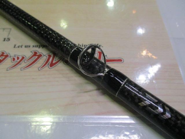 ブラックレーベル BLX SG 701XHSB-SB