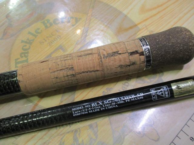 ブラックレーベル BLX SG 701XHSB-SB