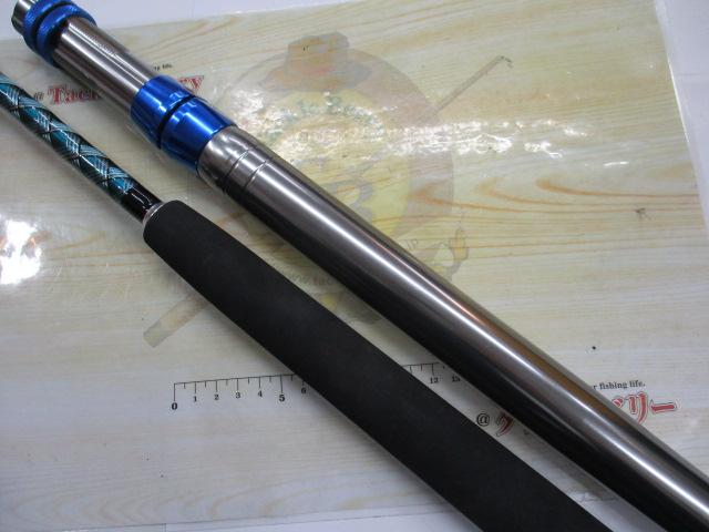 ブルーステージBGオフショアロッド16-30LB