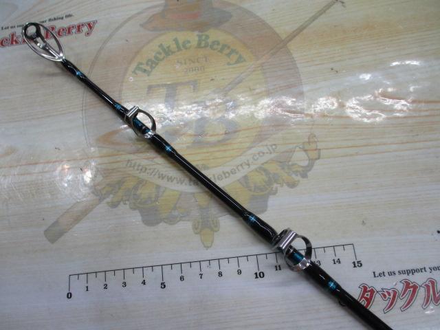 ブルーステージBGオフショアロッド16-30LB