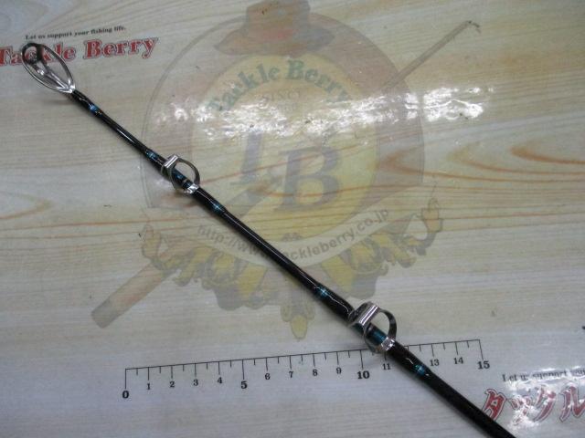 ブルーステージBGオフショアロッド16-30LB