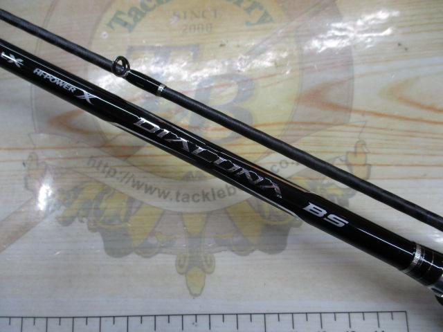 17ディアルーナBS S610M