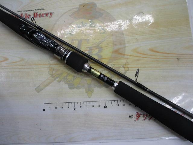 17ディアルーナBS S610M