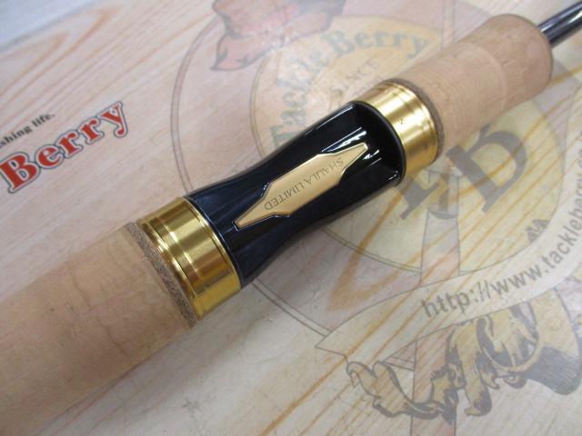 23ワールドシャウラリミテッド 2751F-2