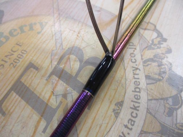 23ワールドシャウラリミテッド 2751F-2