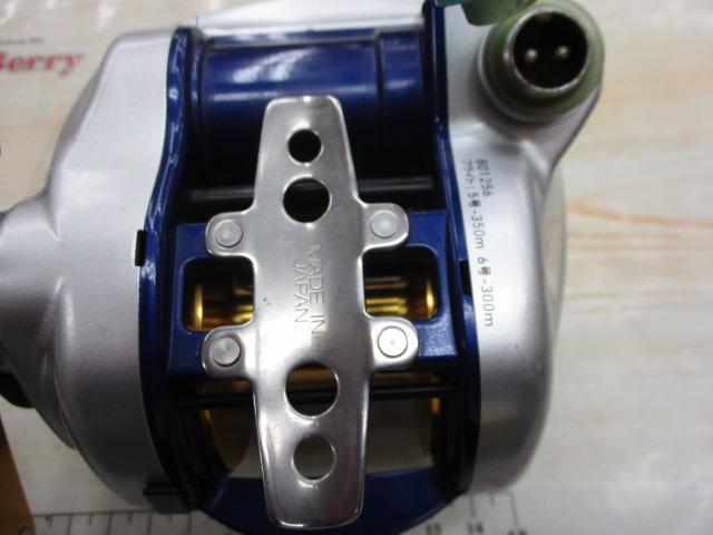 ハイパータナコン 500F