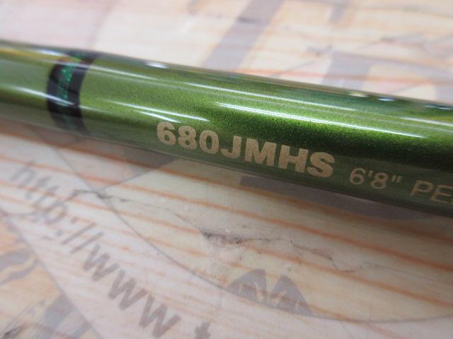 ロードランナーヴォイスジャングル 680JMHS ジャングルスピン