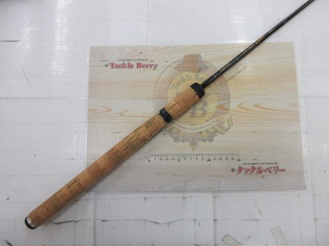 ラグゼカマー 456S