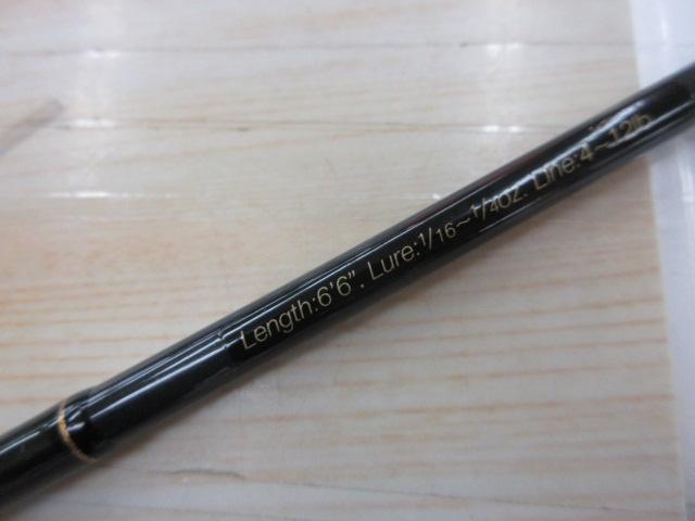 ラグゼカマー 456S