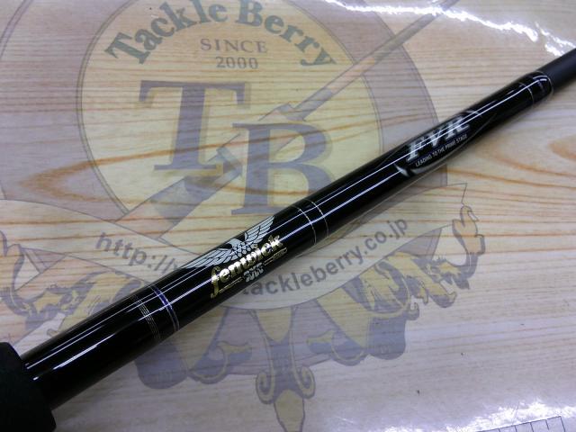 FVRクランクシャフト FVR-CS60SLJ