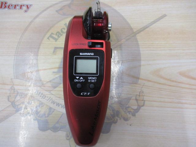 20レイクマスター CT-T ダークレッド