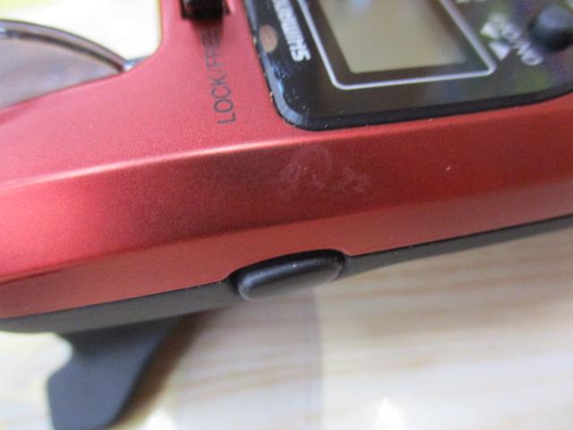 20レイクマスター CT-T ダークレッド