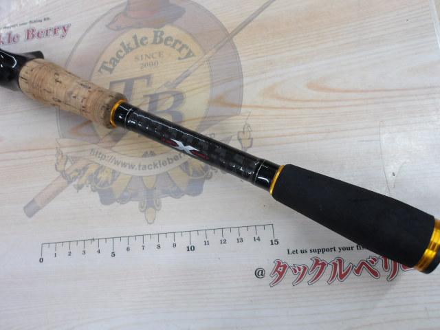 スピードスタイル SSC-70H