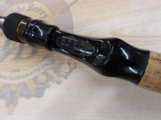 スピードスタイル SSC-70H