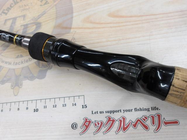 スピードスタイル SSC-70H