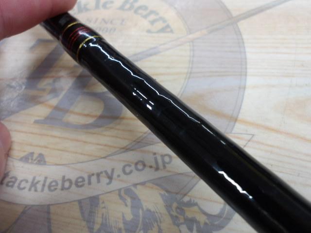 スピードスタイル SSC-70H