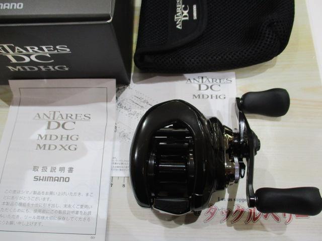 23アンタレスDC MD HG RIGHT｜＠ベリーネット 日本最大新品中古釣具WEB