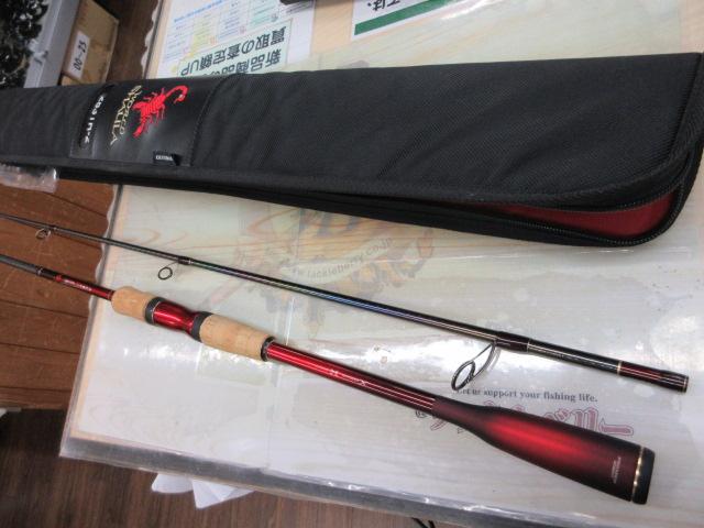 18ワールドシャウラ2831R2