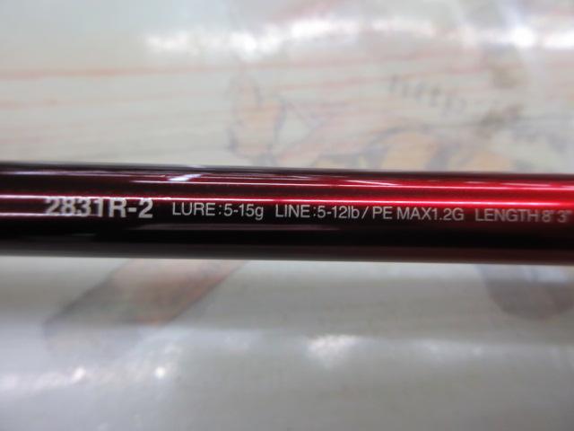 18ワールドシャウラ2831R2