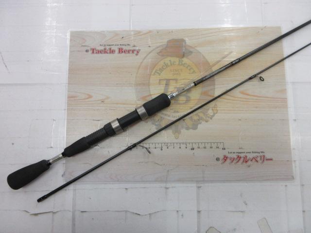 クロスビート 602ULRS