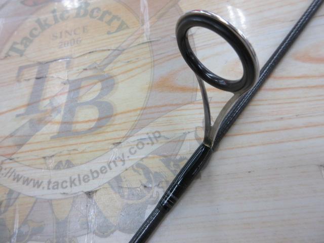 クロスビート 602ULRS