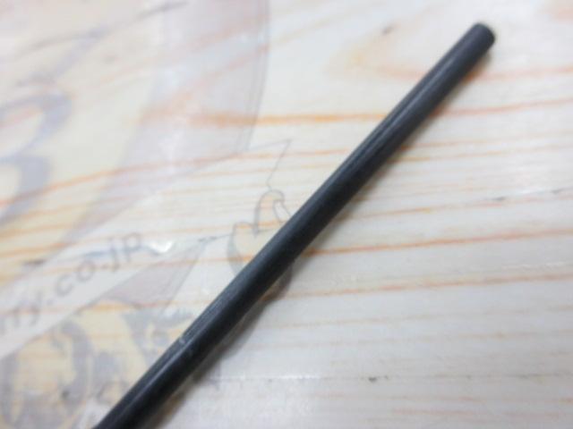 クロスビート 602ULRS