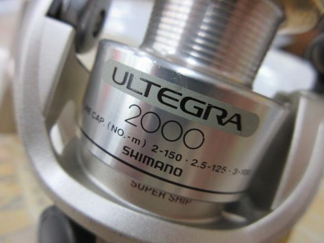 98アルテグラ 2000