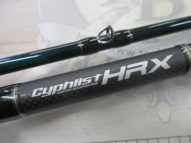 サイファリストHRX CPHC-83H/Plus｜＠ベリーネット 日本最大新品中古