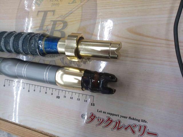 ゴクインフィニティー 170-250
