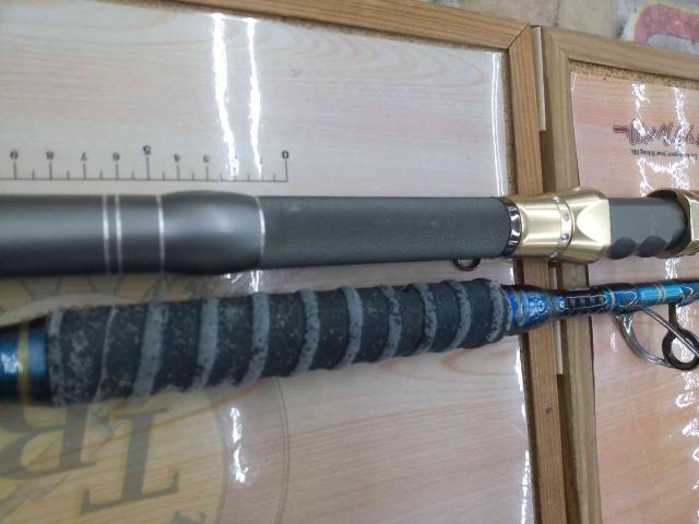 ゴクインフィニティー 170-250