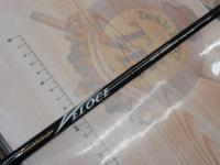 ベローチェ GLVC-692MH