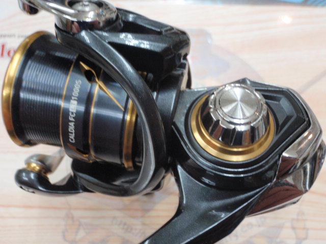 21カルディア FC LT1000S